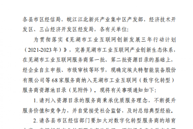 bbinӯͷ | bbinӯΧߺйҵֻתͣԴĿ¼