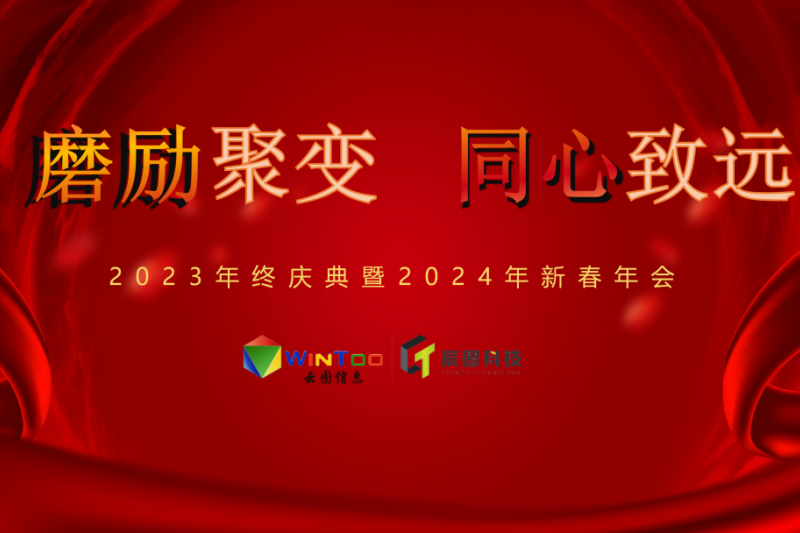 ĥ¾۱ ͬԶ | bbinӯϢ2024´ԲĻ